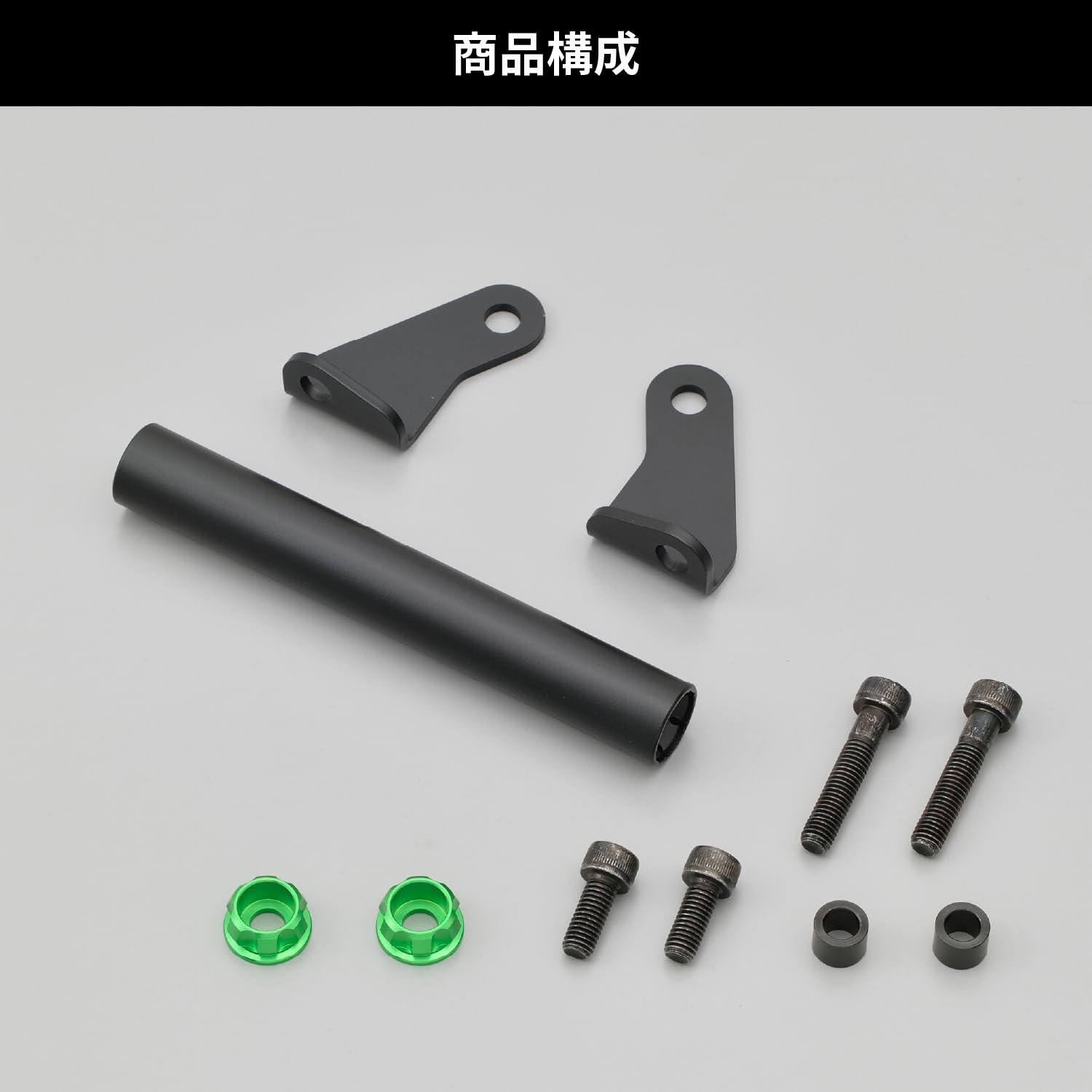 MMMページ Amazon | デイトナ(Daytona) Ninja250/250R専用 クランプバー